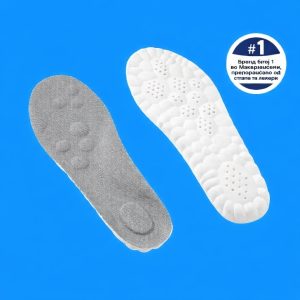 CLOUDSTEP | Опуштени влошки за чевли